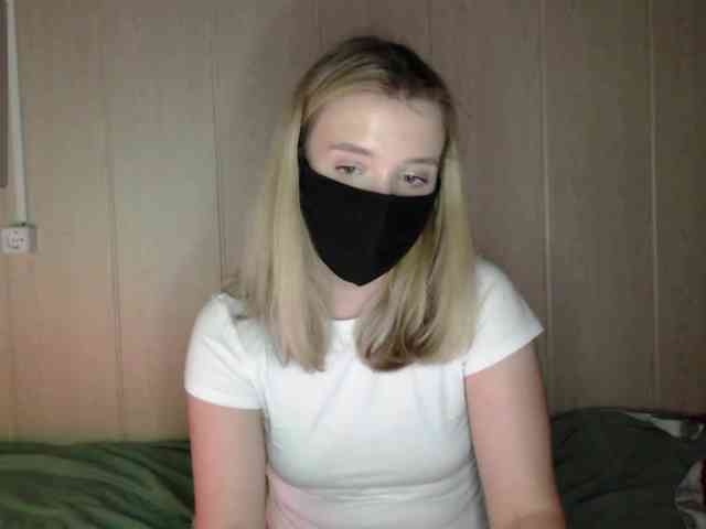katydaisy webcam