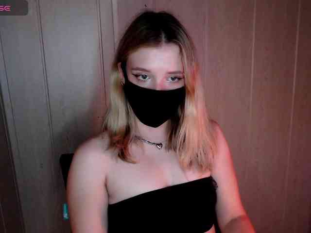 katydaisy webcam