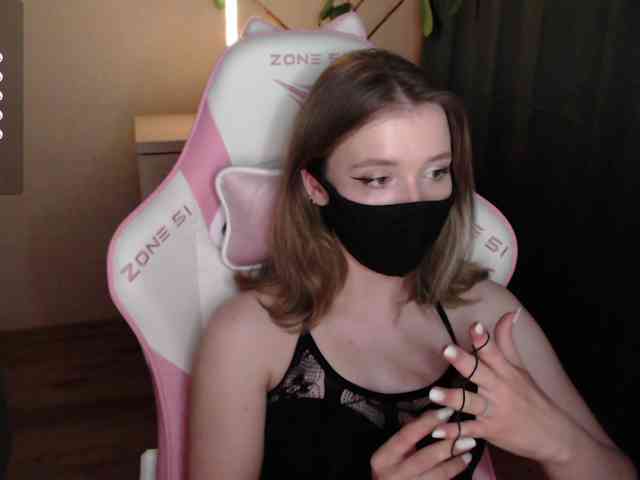 katydaisy webcam
