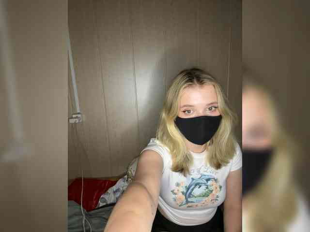 katydaisy webcam