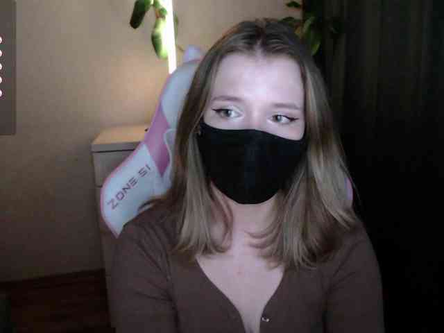 katydaisy webcam