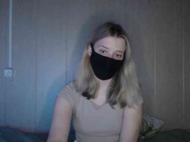 katydaisy webcam