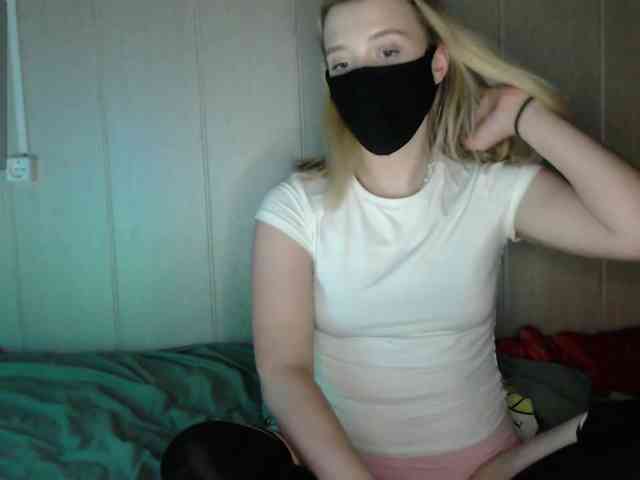 katydaisy webcam