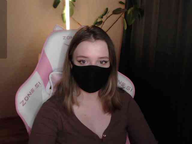 katydaisy Live Webcam on BongaCams