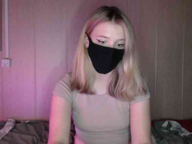 katydaisy webcam
