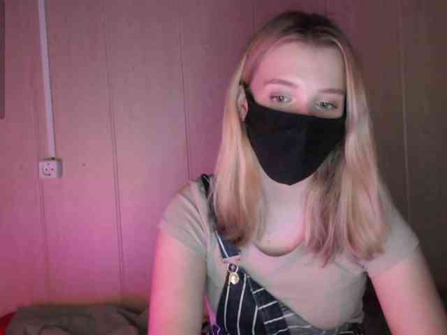 katydaisy webcam