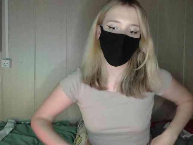katydaisy webcam