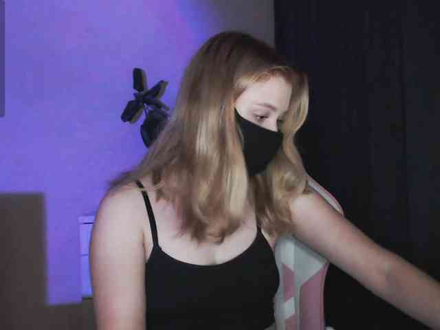 katydaisy webcam