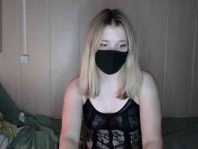 katydaisy webcam