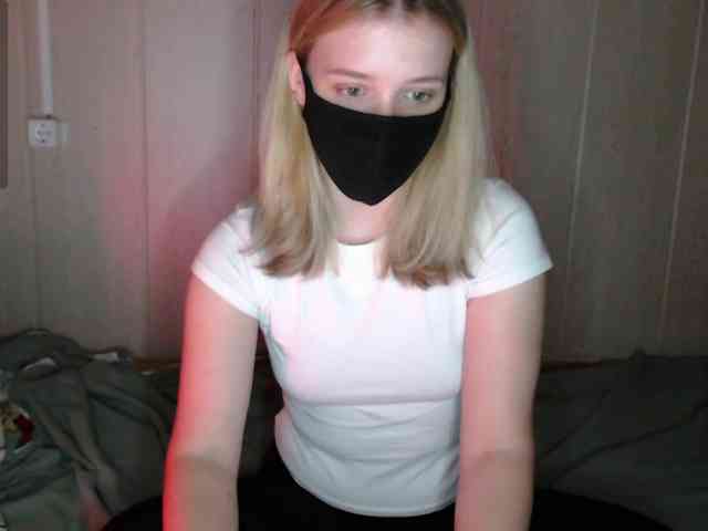 katydaisy webcam