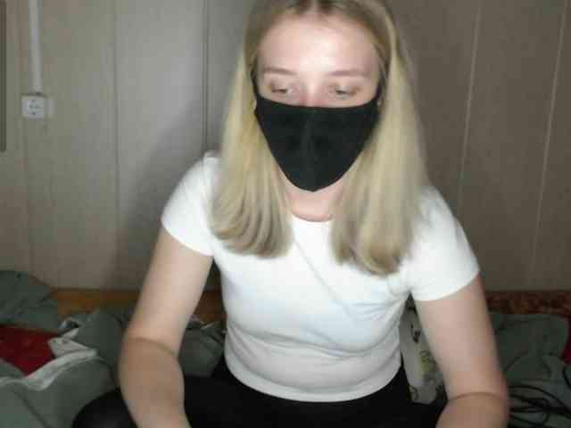 katydaisy webcam