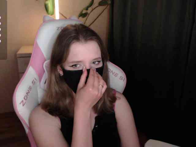 katydaisy webcam