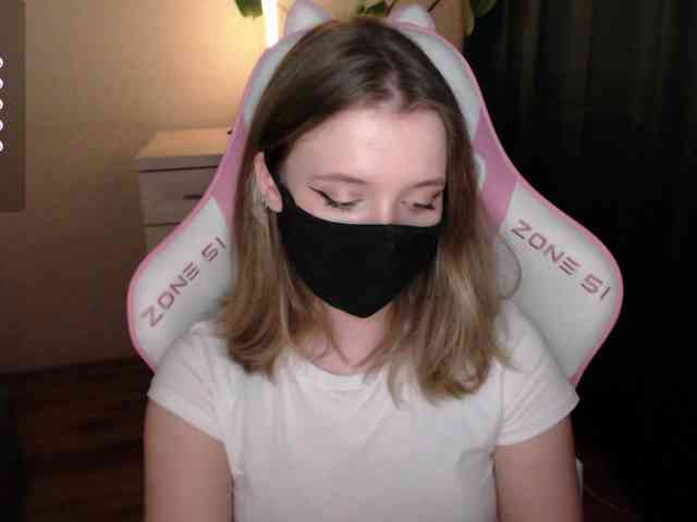 katydaisy webcam