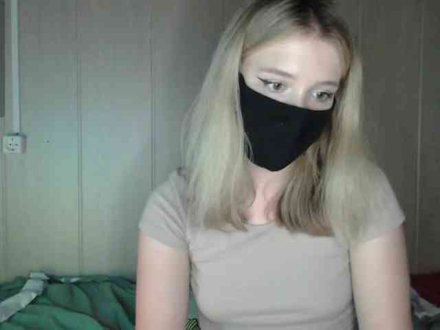 katydaisy webcam