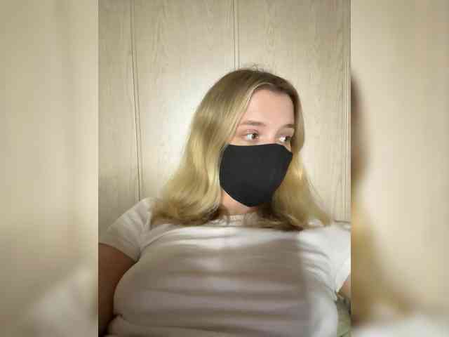 katydaisy webcam