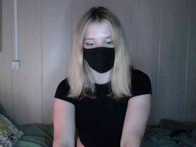 katydaisy webcam