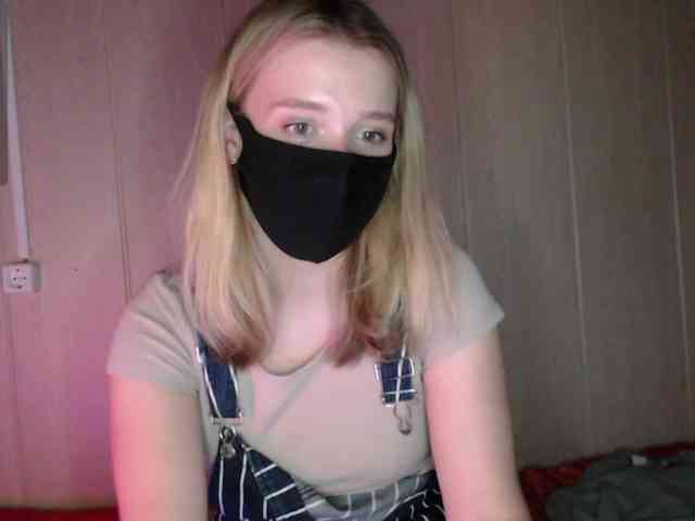 katydaisy webcam