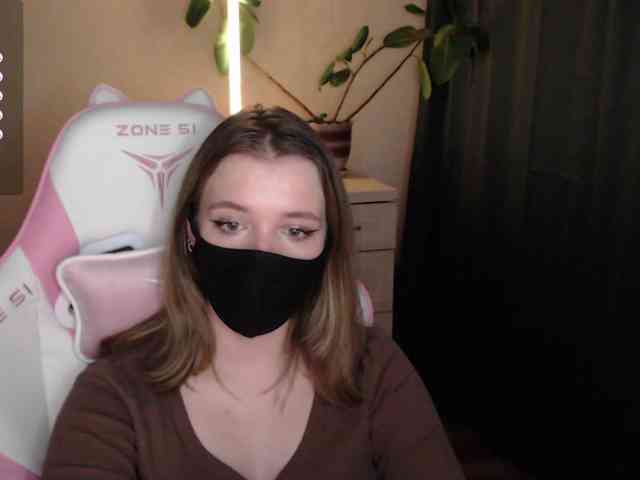 katydaisy Live Webcam on BongaCams