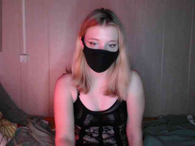 katydaisy webcam
