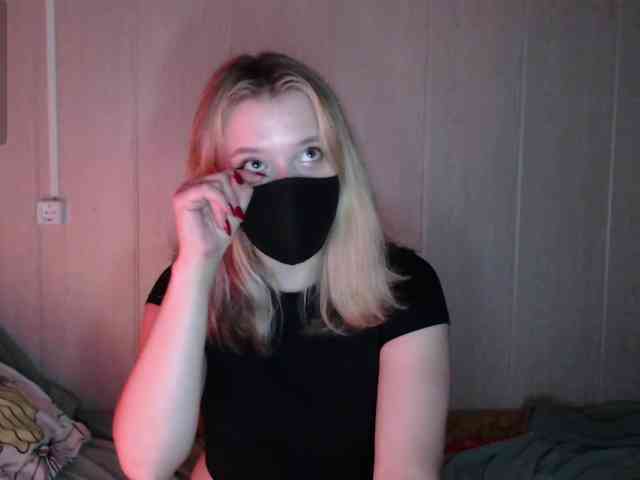 katydaisy webcam