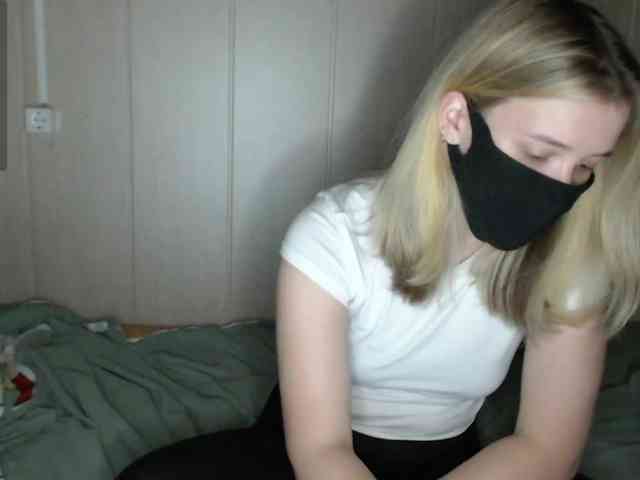 katydaisy webcam