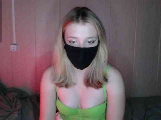 katydaisy webcam