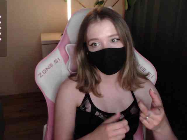 katydaisy webcam