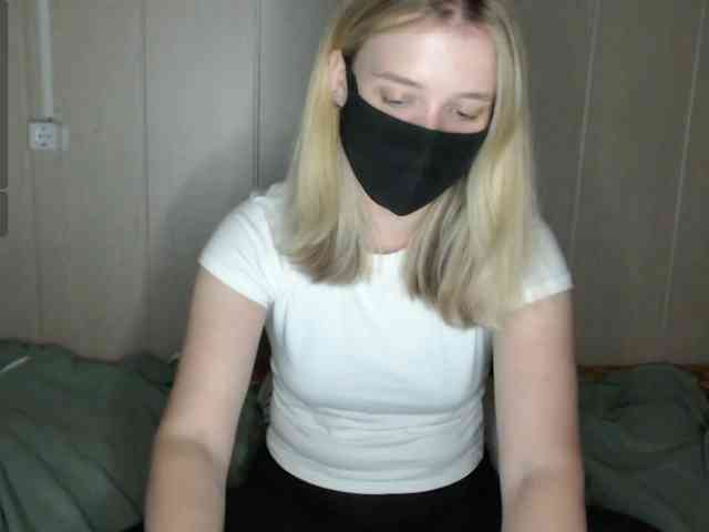 katydaisy webcam
