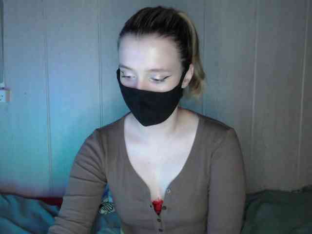 katydaisy webcam