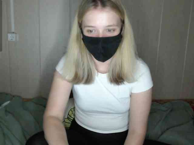 katydaisy webcam