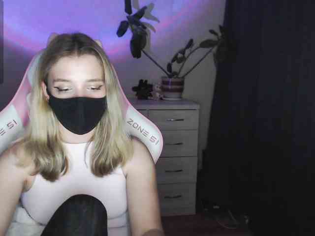 katydaisy webcam