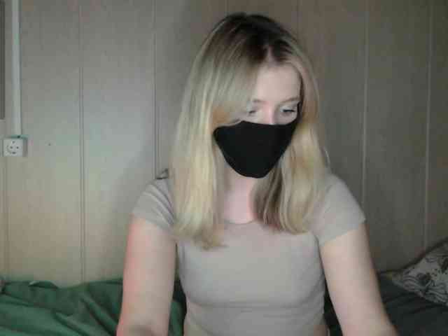 katydaisy webcam