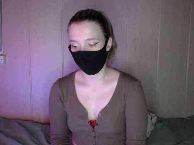 katydaisy webcam