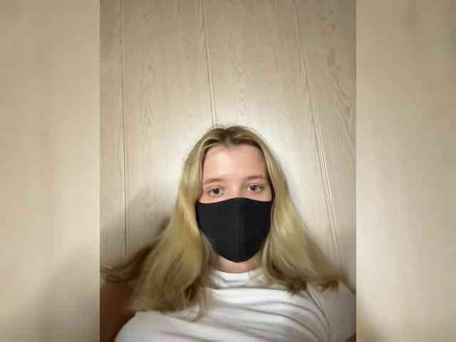 katydaisy webcam