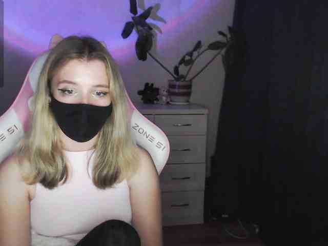 katydaisy webcam