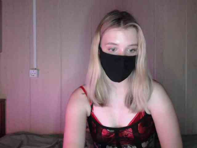 katydaisy webcam