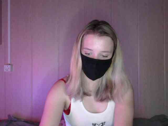 katydaisy webcam