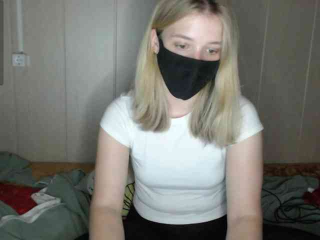 katydaisy webcam