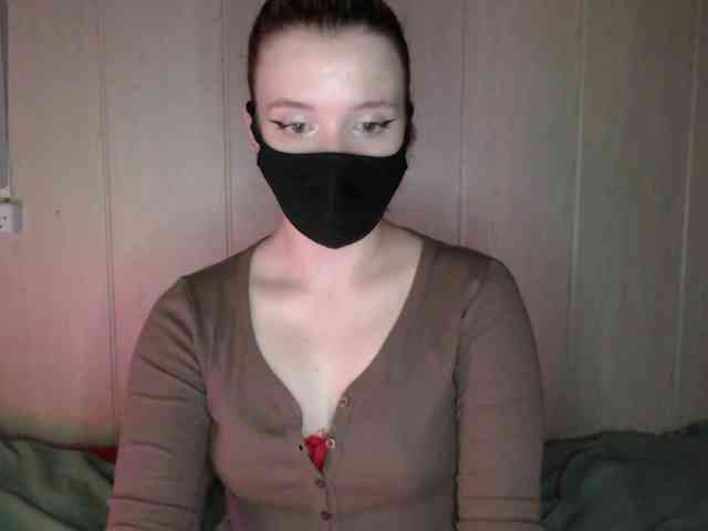 katydaisy webcam