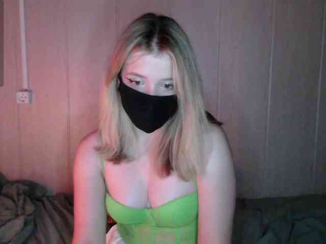 katydaisy webcam
