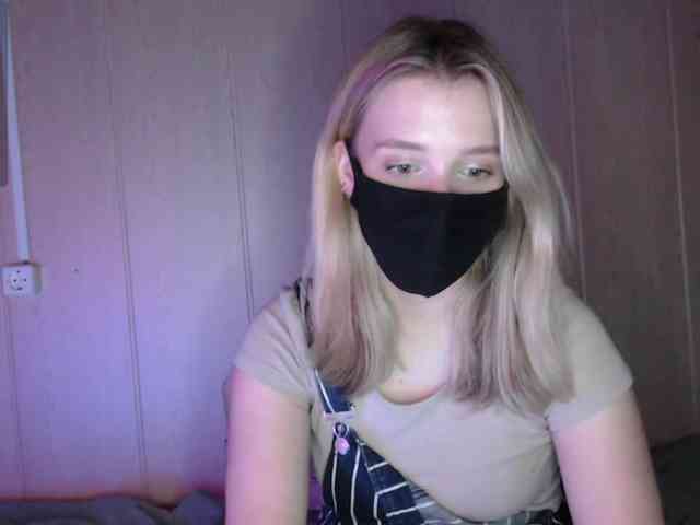 katydaisy webcam