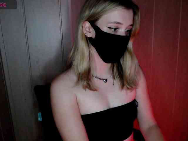 katydaisy webcam