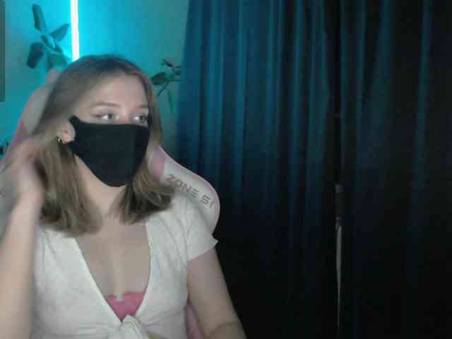 katydaisy webcam