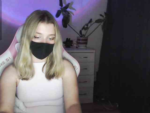 katydaisy webcam