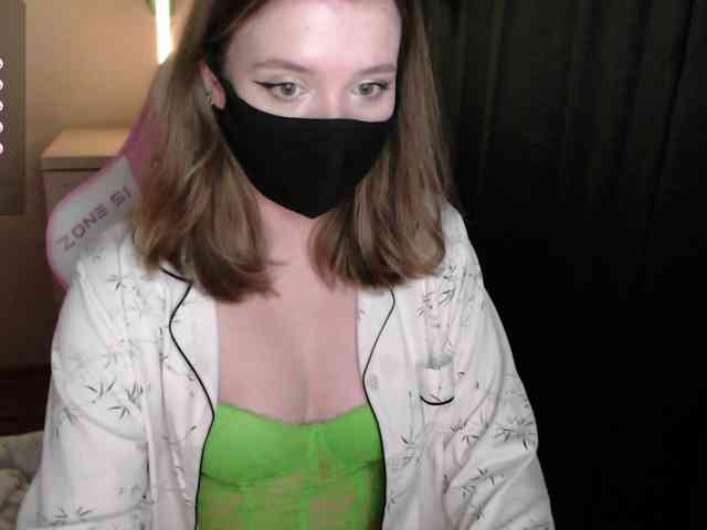 katydaisy webcam