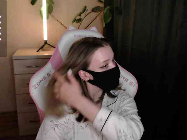 katydaisy webcam