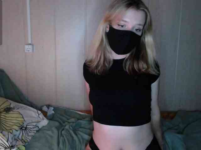 katydaisy webcam