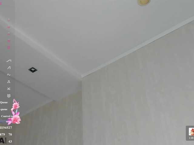 Emily-Lews live cam on BongaCams