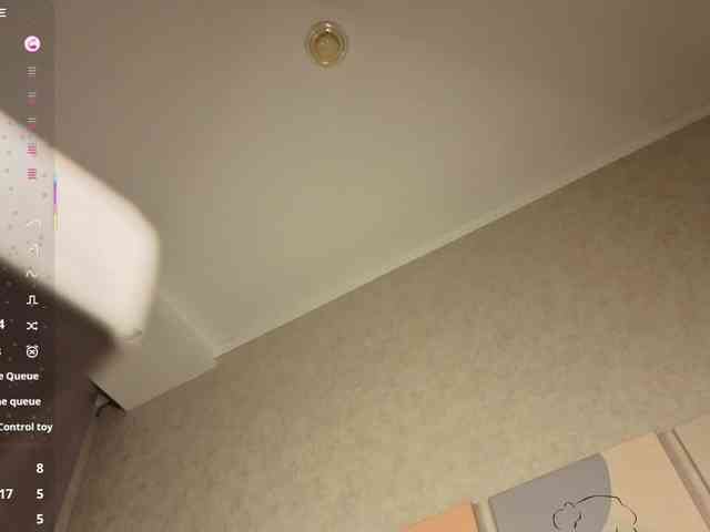 Emily-Lews webcam