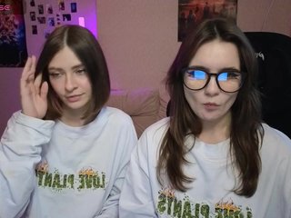 Webcam Snapshop for Lesbians